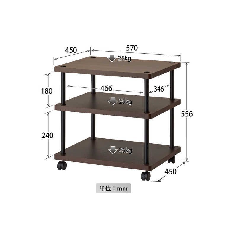 新品 未開封 】 ハヤミ工産 オーディオラック VT-743 未使用 送料無料
