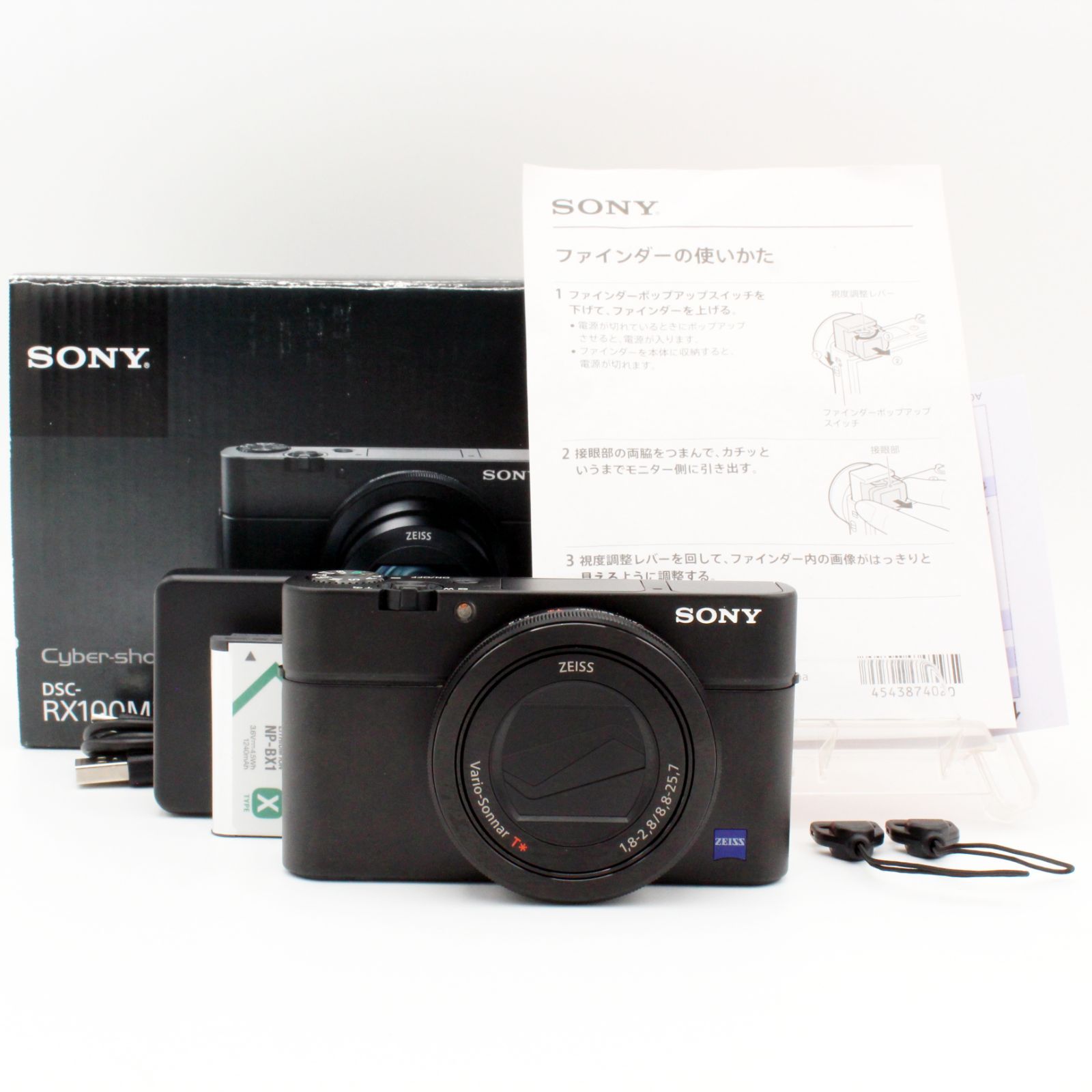 新品級】SONY Cyber-Shot (ブラック) [DSC-RX100M3(B)] #9214 - メルカリ