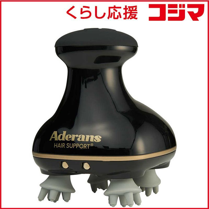 新品 未開封 】 アデランス バスタイムエステ スパニスト(ブラック