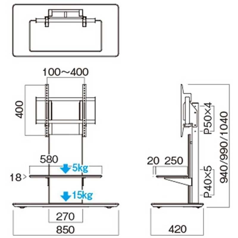 新品 未開封 】 ハヤミ工産 テレビスタンド ～77V型対応キャスター付