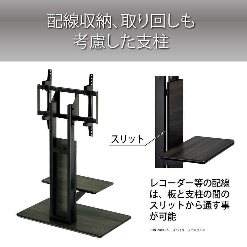 新品 未開封 】 ハヤミ工産 テレビスタンド ～77V型対応キャスター付