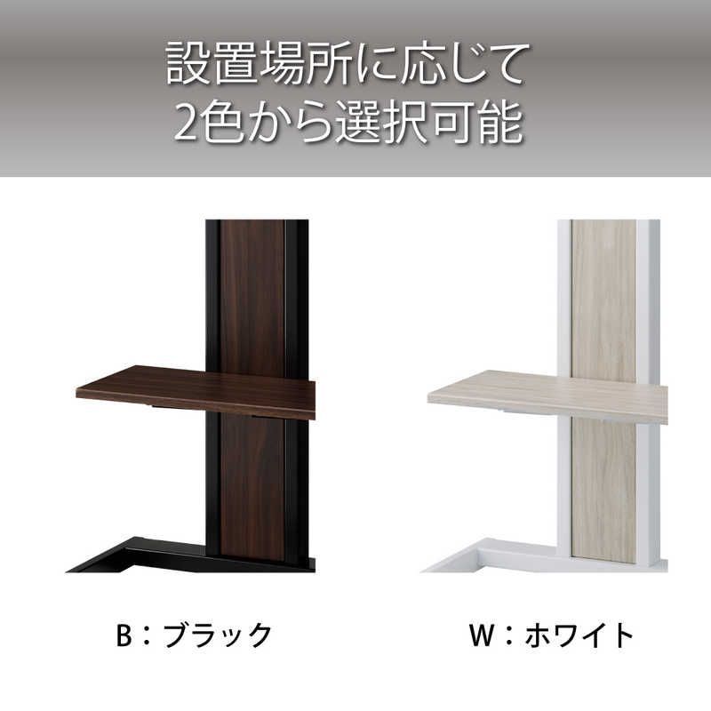 新品 未開封 】 ハヤミ工産 壁寄せスタンド ～65V型対応 KF-260B