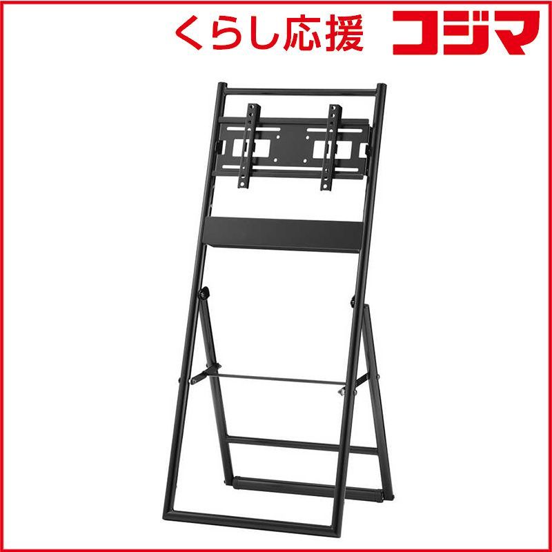 新品 未開封 】 ハヤミ工産 ～45V型対応ディスプレイスタンド （傾斜