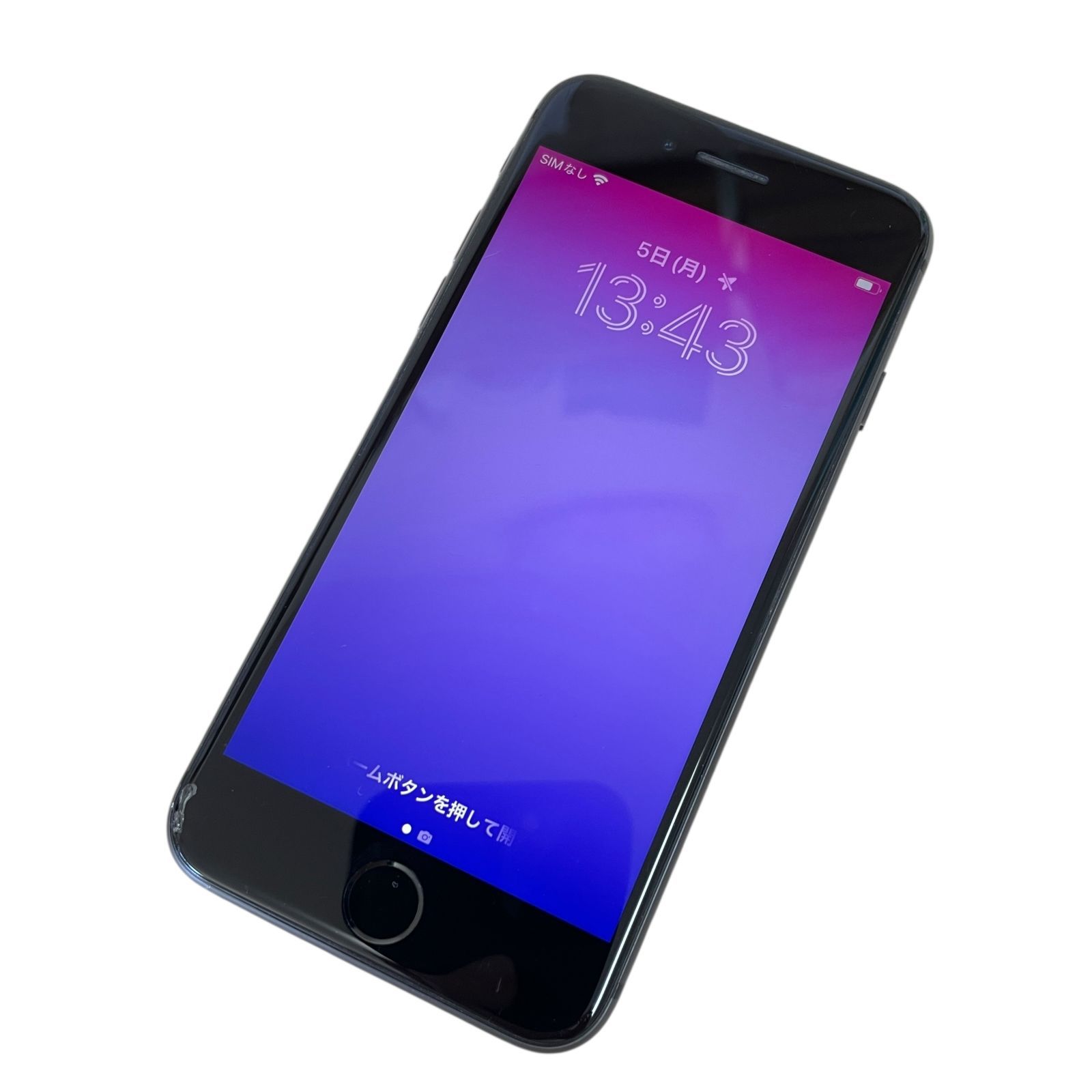 iPhone 8 64GB ブラック 中古 docomo 画面キズ - メルカリ