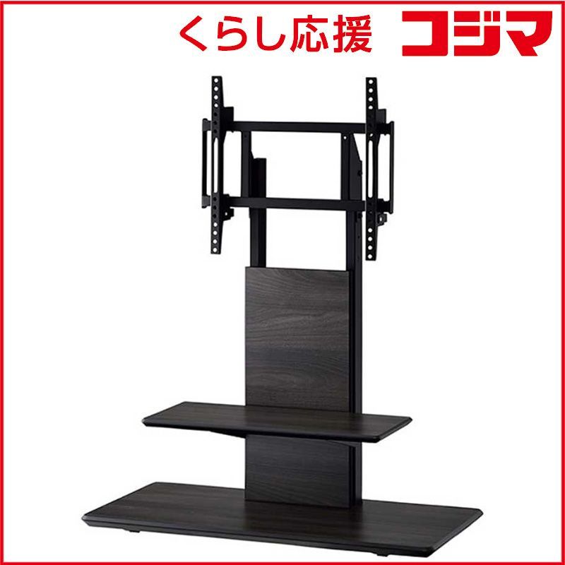 新品 未開封 】 ハヤミ工産 テレビスタンド ～77V型対応キャスター付