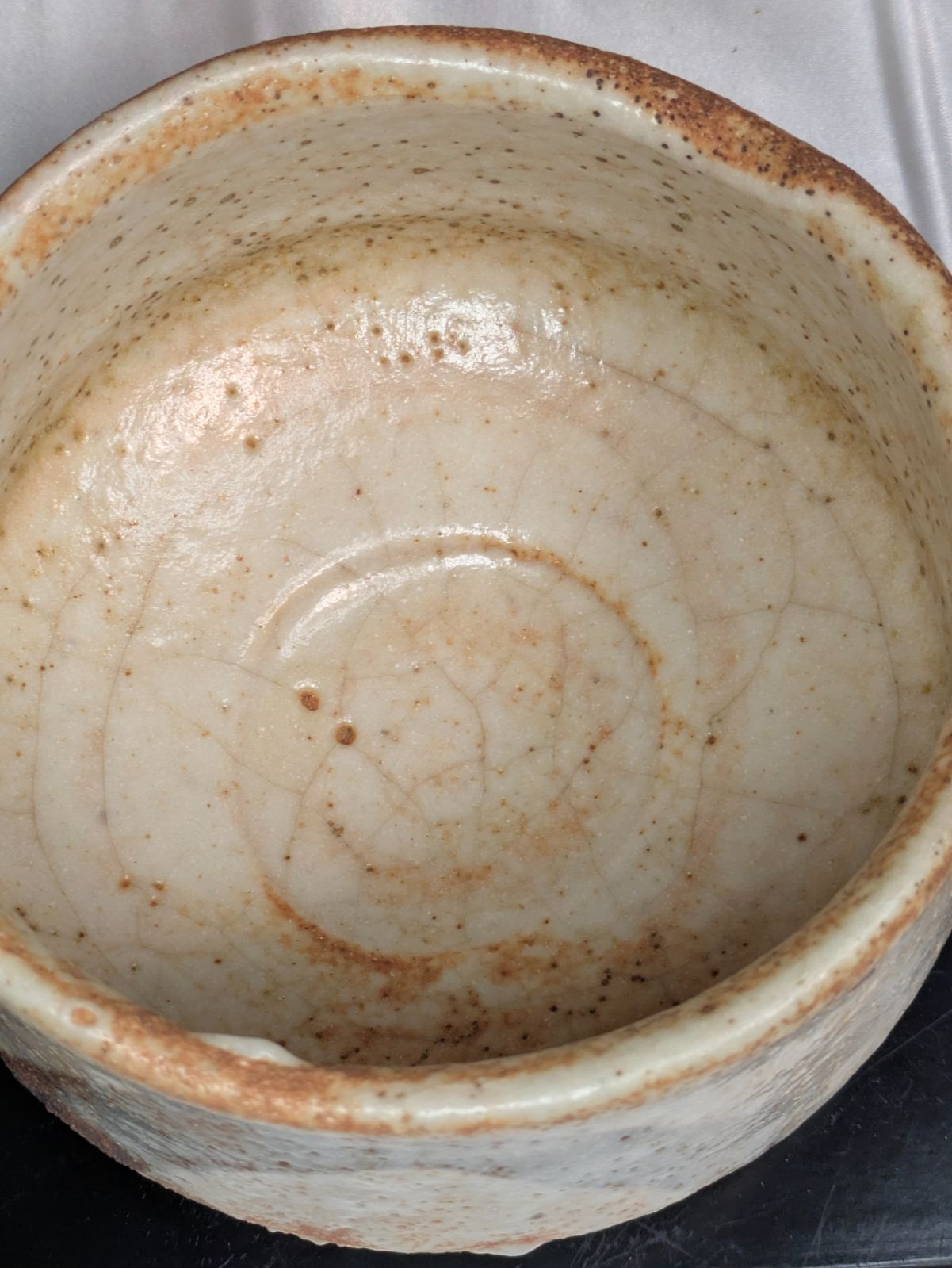水野古麦 拝土窯 志野茶碗 瀬戸焼 共箱 共布 陶歴 銘入 刻印有 茶道具