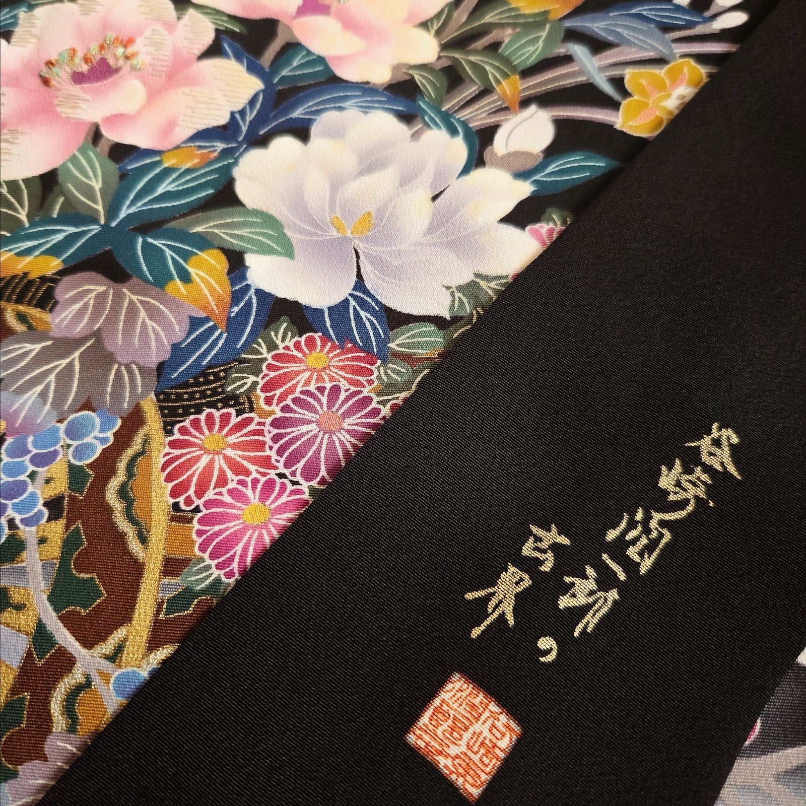 ❦Kaena❦ 着物リメイク ワンピース&ボレロ 作家物 ロング ドレス
