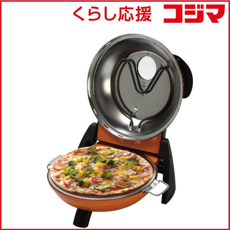【 新品 未開封 】 フカイ工業 さくさく石窯ピザメーカー FPM-160 FPM-160or 未使用 送料無料