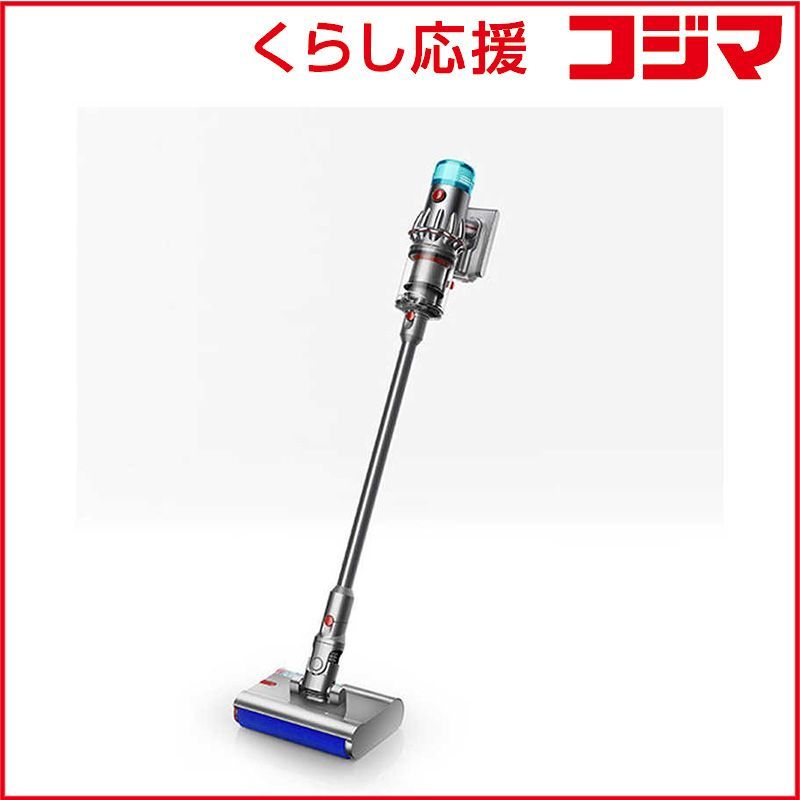 新品 未開封 】 ダイソン dyson Dyson V12s Origin Submarine ニッケル