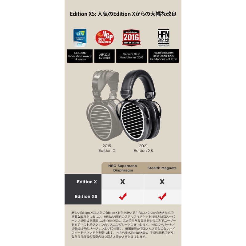 新品 未開封 】 HIFIMAN 平面駆動開放型ヘッドホン [φ3.5mm ミニプラグ
