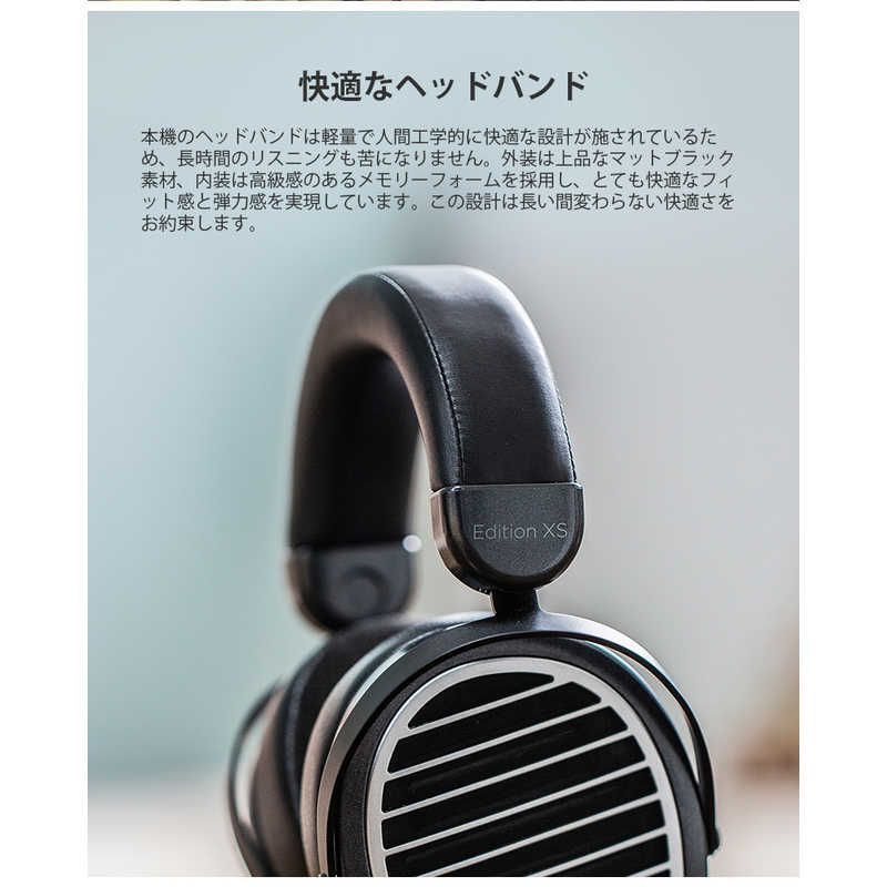 新品 未開封 】 HIFIMAN 平面駆動開放型ヘッドホン [φ3.5mm ミニプラグ
