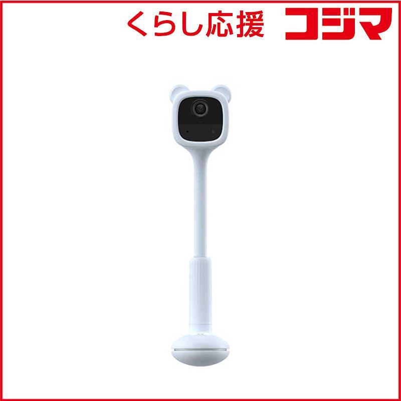 新品 未開封 】 EZVIZ 屋内用 見守り防犯ネットワークカメラ 赤ちゃん 