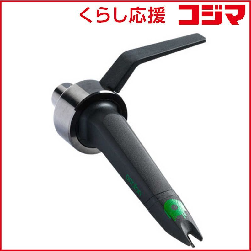 新品 未開封 】 オルトフォン DJカートリッジ CONCORDE