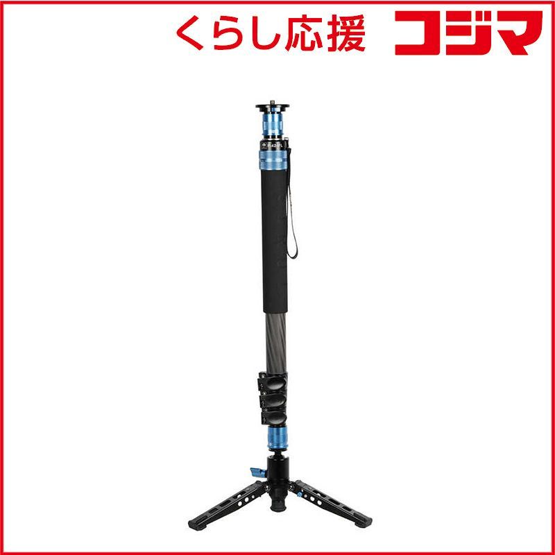 【 新品 未開封 】 SIRUI カーボンファイバー製4段一脚 L ブラック P-424FL-JP 未使用 送料無料