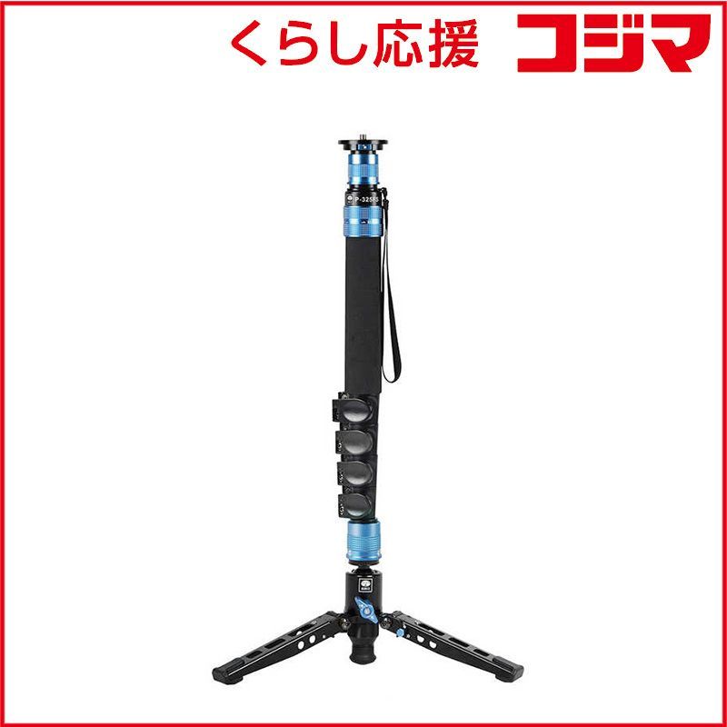 SHIMANO nium SHALLOW EDITION HG LEFT