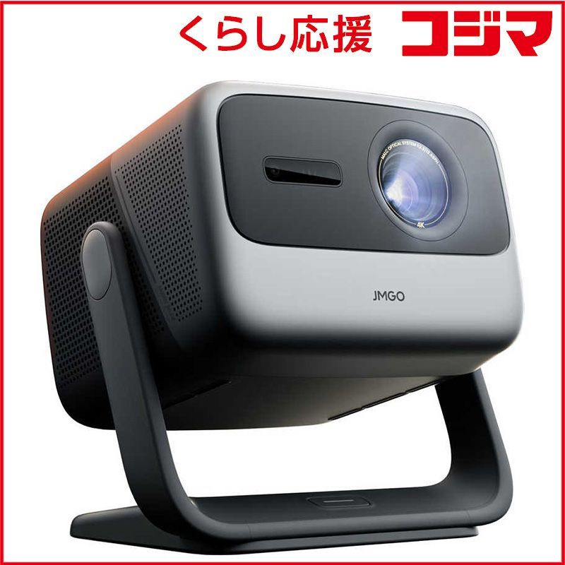 新品 未開封 】 JMGO N1S Pro 4K ジェーエムゴー エヌワンエスプロヨン