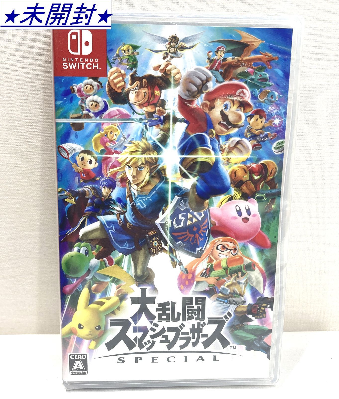 高松31-0100] 【未開封】Switch 大乱闘スマッシュブラザーズ SPECIAL