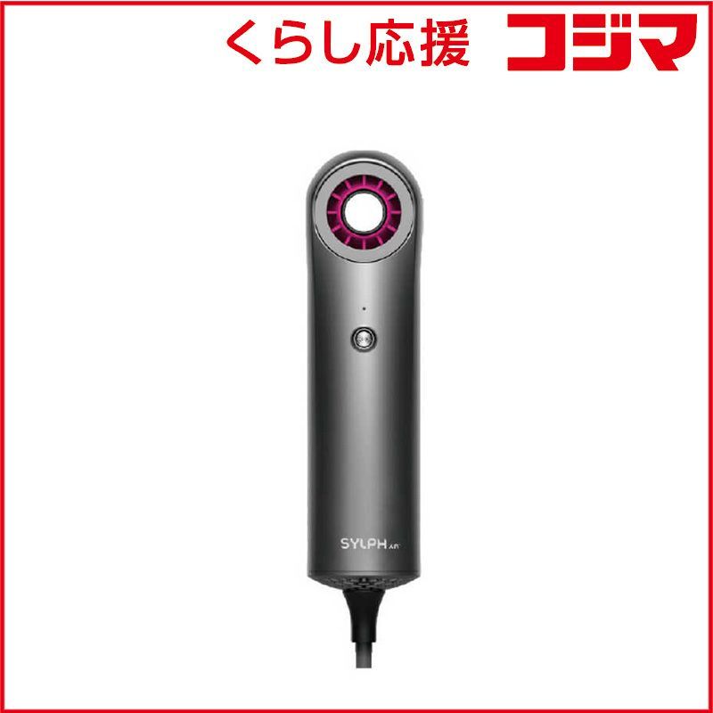 JGR療法 後藤大地 フルセット プレミアム付き 【公式通販】