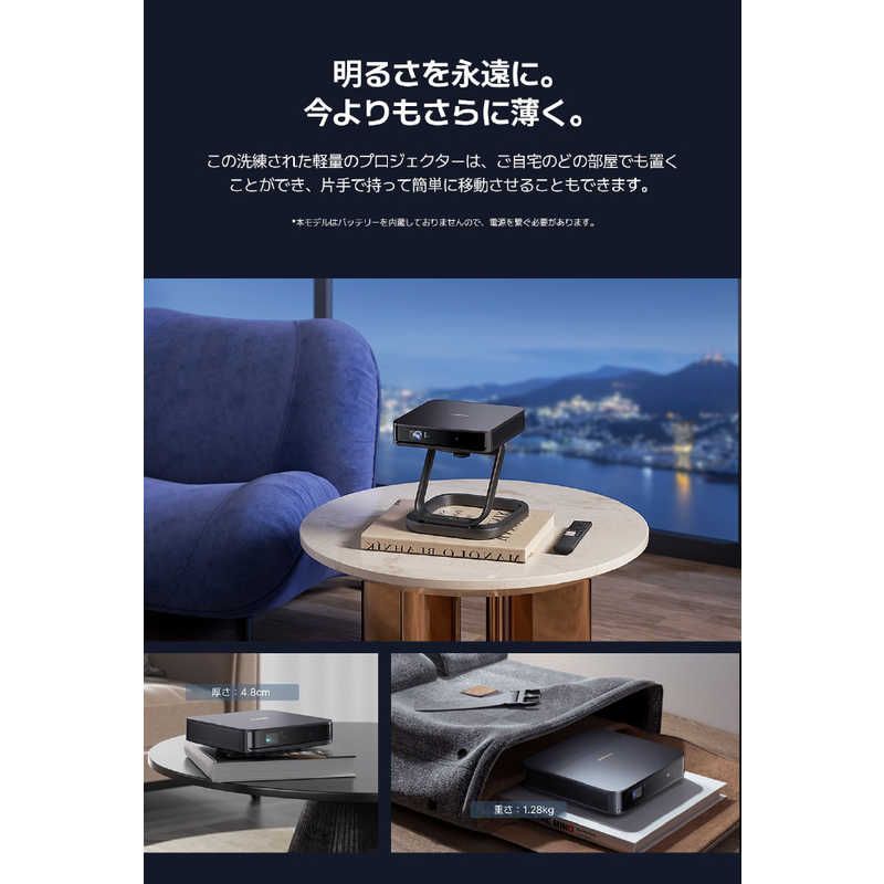 新品 未開封 】 DANGBEI プロジェクター Dangbei Atom Projector