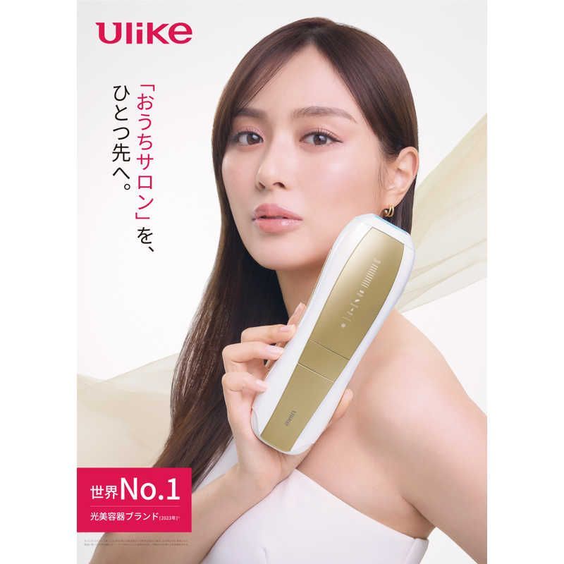 新品 未開封 】 ULIKE 家庭用光美容器 Ulike Air10 Pro UI20GP 未使用
