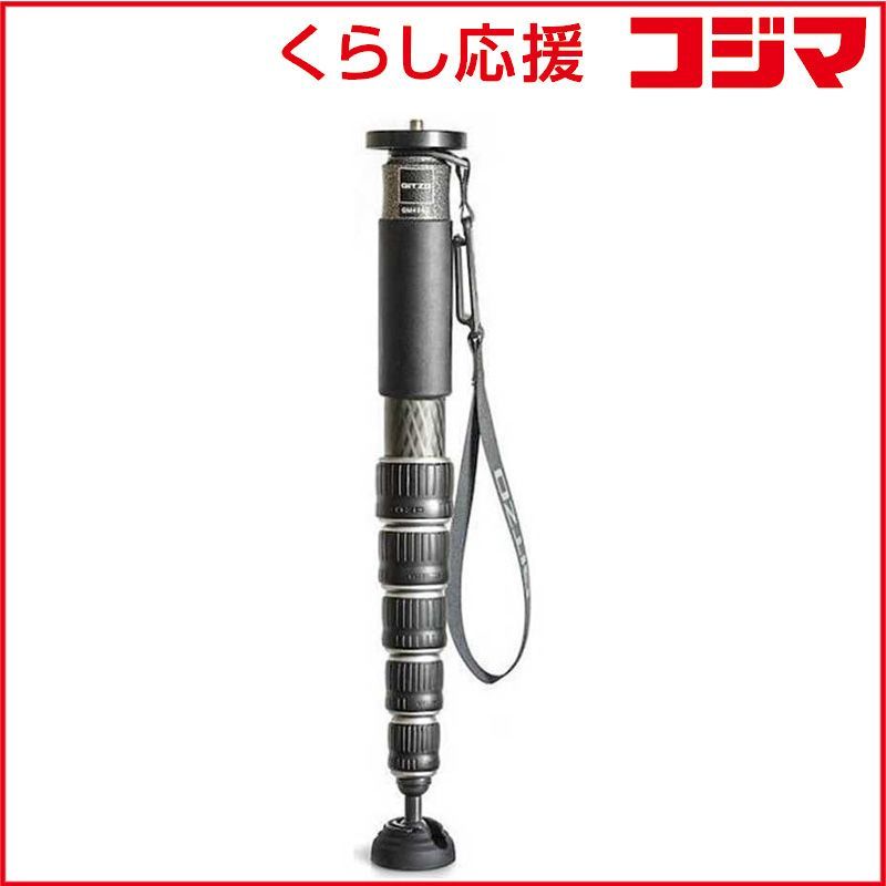 【 新品 未開封 】 ジッツォ 「６段一脚」カーボン一脚４型６段 GM4562 未使用 送料無料