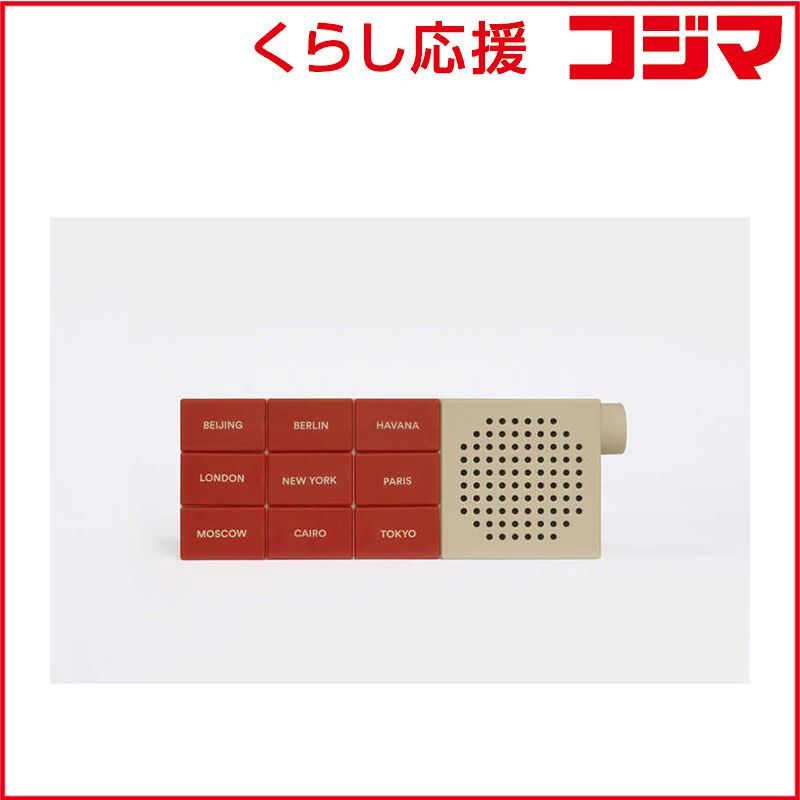 新品 未開封 】 アントレックス Bluetoothスピーカー Palomar パロマー