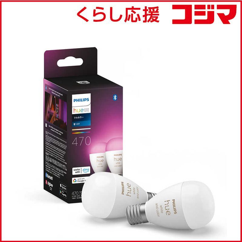新品 未開封 】 フィリップス Philips Hue フルカラー E17 LED電球 40W