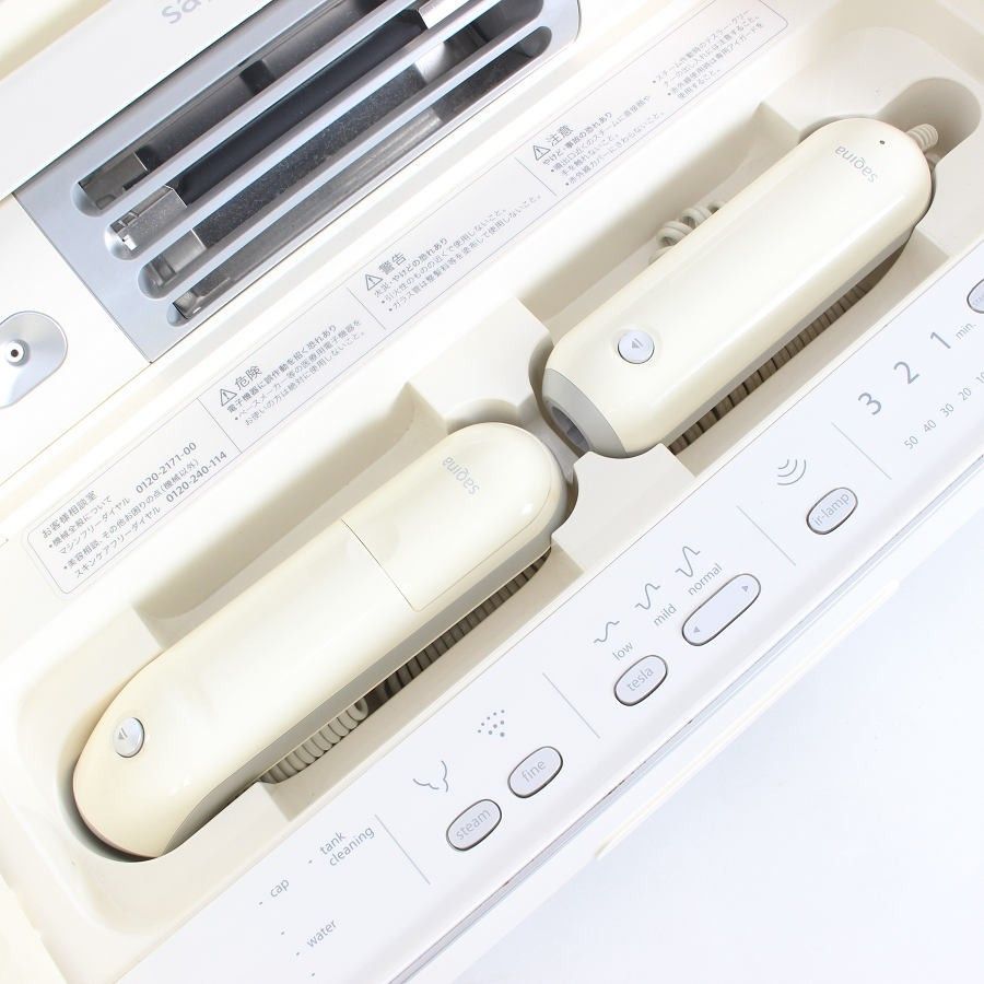 フヨウサキナ サキナビジュー saqina BIJOU 美顔器 美容機器 フェイス