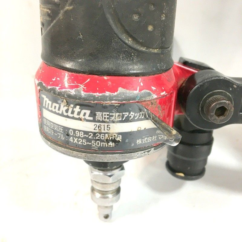 makita マキタ 高圧フロアタッカ AT450H 本体のみ エアー タッカー 