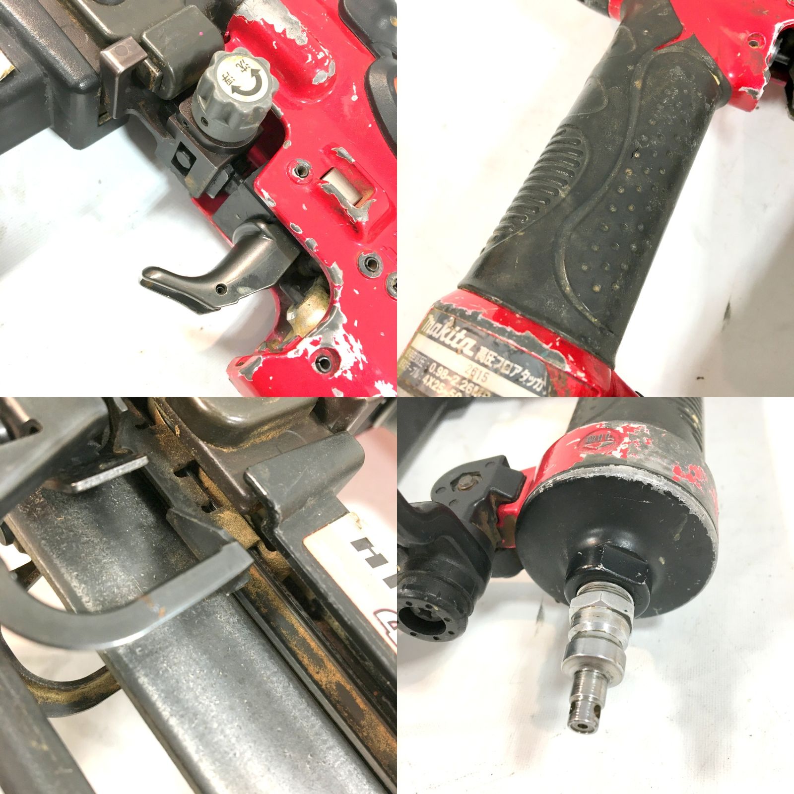makita マキタ 高圧フロアタッカ AT450H 本体のみ エアー タッカー 
