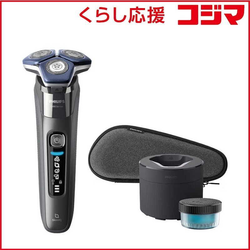 新品 未開封 】 フィリップス 電気シェーバー 7000シリーズ ダーク