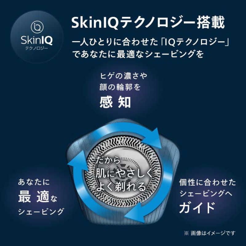 新品 未開封 】 フィリップス 電気シェーバー 7000シリーズ ブラック