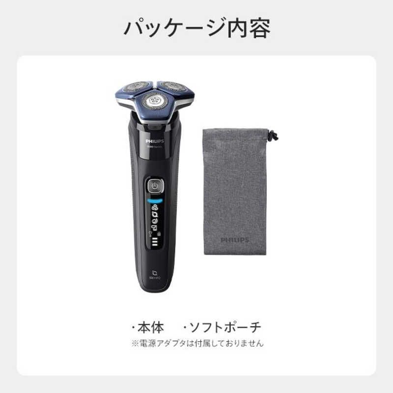 新品 未開封 】 フィリップス 電気シェーバー 7000シリーズ ブラック