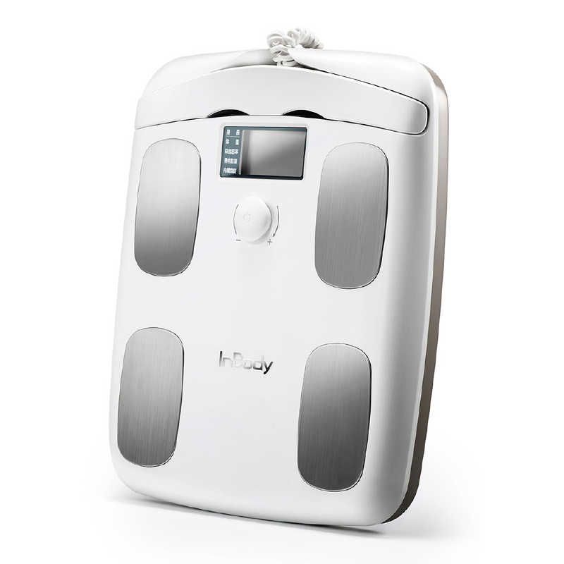 新品 未開封 】 INBODY プレミアム体組成計 ソフトホワイト H20N 未