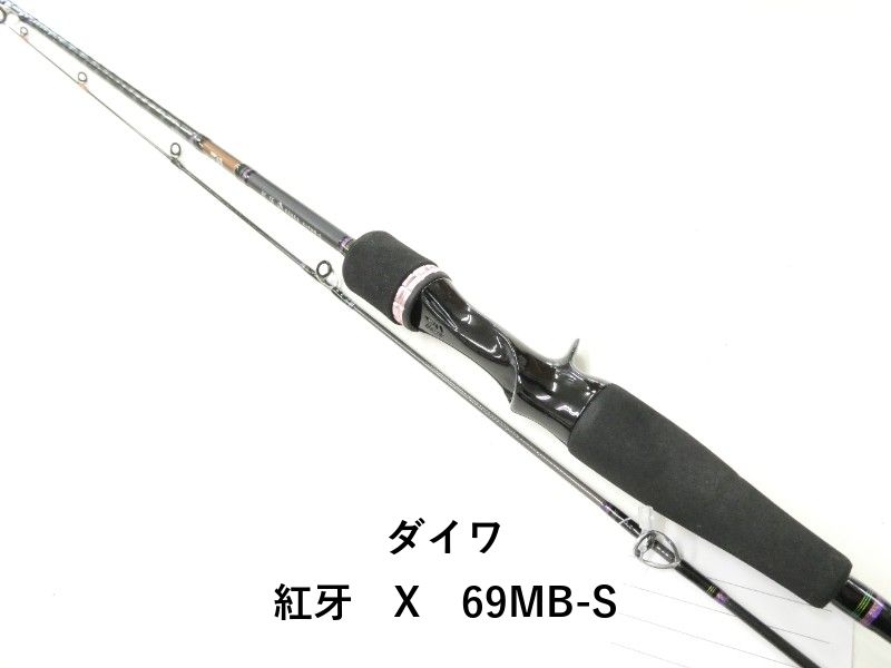 ダイワ 紅牙 X 69MB-S (02-9202250034) - メルカリ