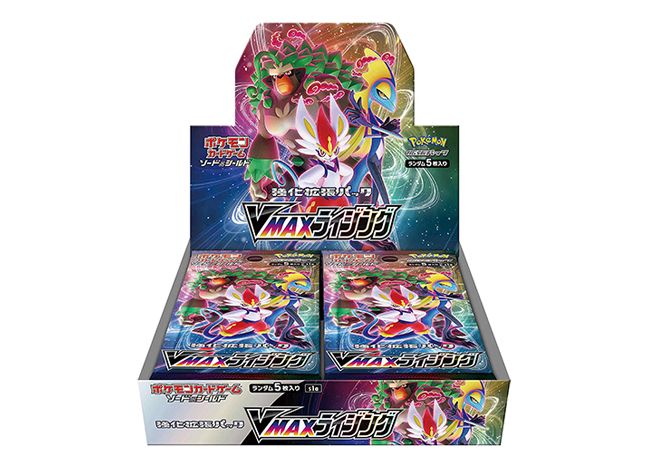 VMAXライジング 未開封BOX 1BOX - メルカリ