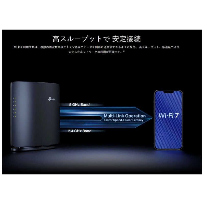 新品 未開封 】 TPLINK Wi-Fi7 無線LANルーター 2882＋688Mbps BE3600