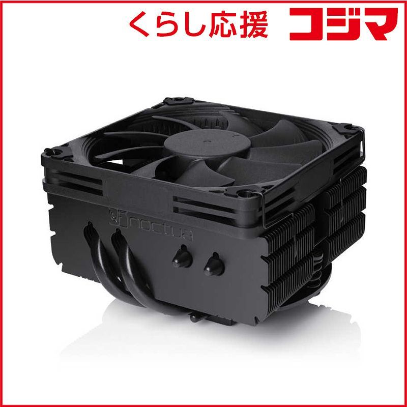 新品 未開封 】 NOCTUA CPUクーラー 92mmファン ［LGA1700/1200/1156