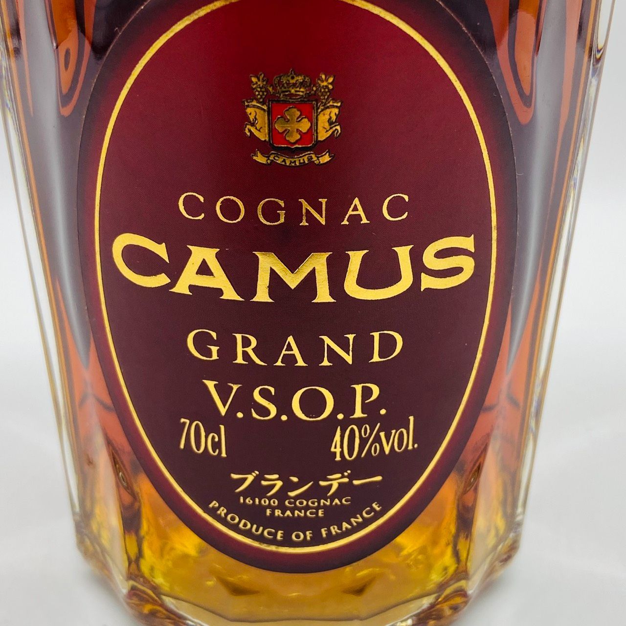 CAMUS GRAND VSOP 古酒 700ml 40% ブランデー - メルカリ
