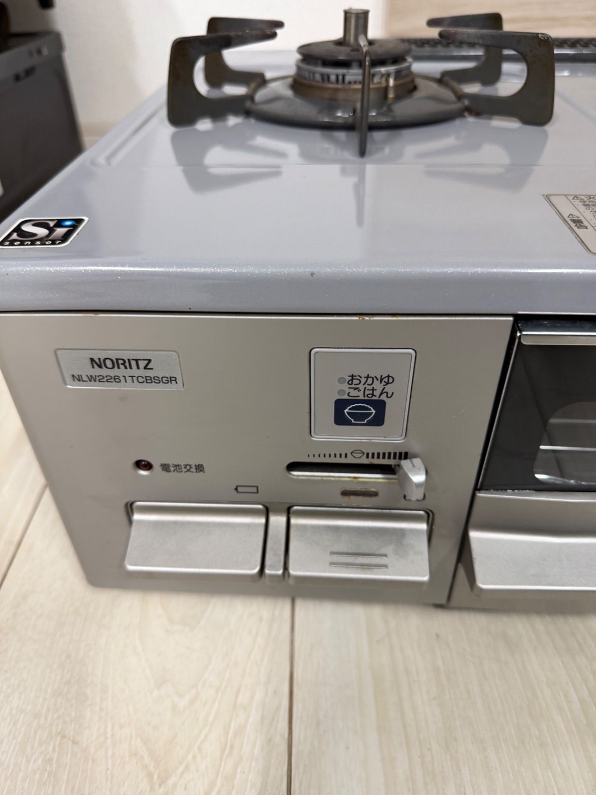 lala NORITZガスコンロ ノーリツ LW2261TR  都市ガス用 楽天市場】ノーリツ ガスコンロ lw2261の通販