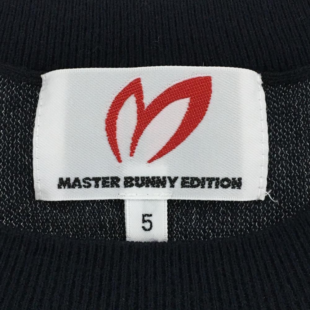 マスターバニー セーター ネイビー×グレー ラメ カシミヤ混 メンズ 5(L