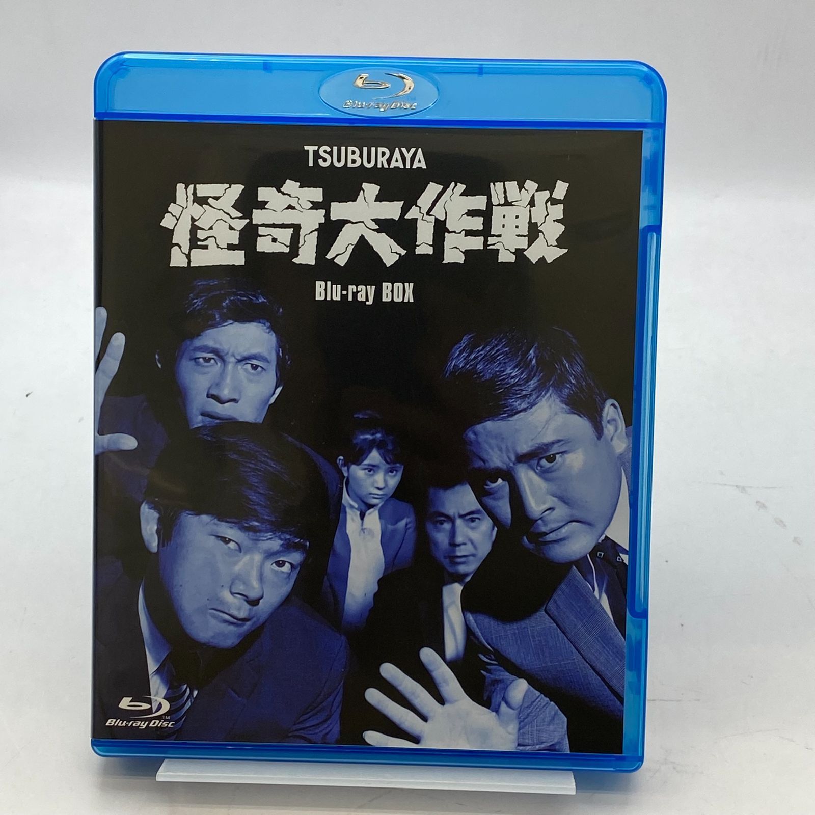 中古】TSUBURAYA 怪奇大作戦 Blu-ray BOX 5Disc - メルカリ