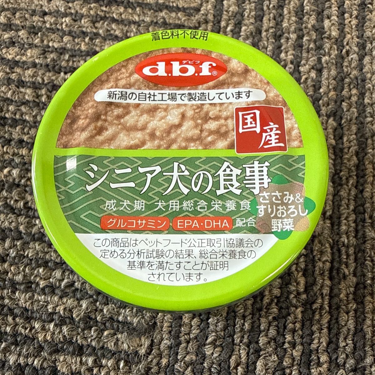 dbf シニア犬の食事 ささみ＆すりおろし野菜 85g✕18缶 国産 - メルカリ