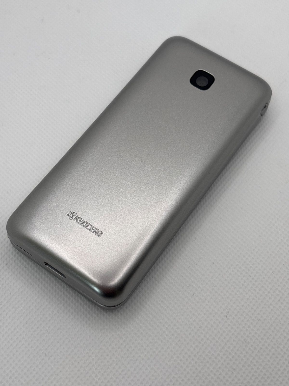 DIGNOケータイ4 A202KC シルバー 中古 SIMロック解除済 - メルカリ