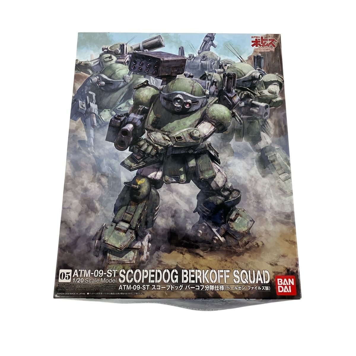 BANDAI 装甲騎兵ボトムズ ATM-09-ST 1/20 スコープドッグ バーコフ分隊