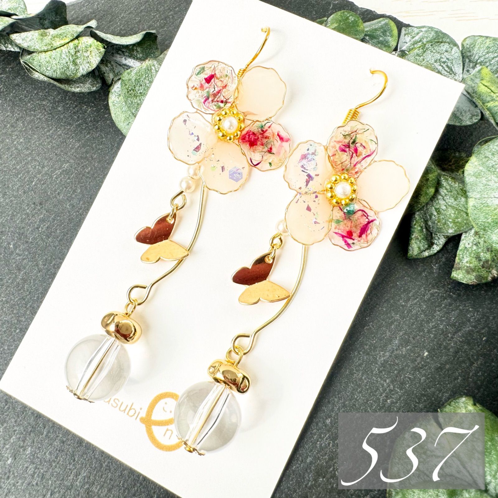 新作【537】フラワー 蝶々 ピンク ブルー ホワイト 春 ハンドメイド