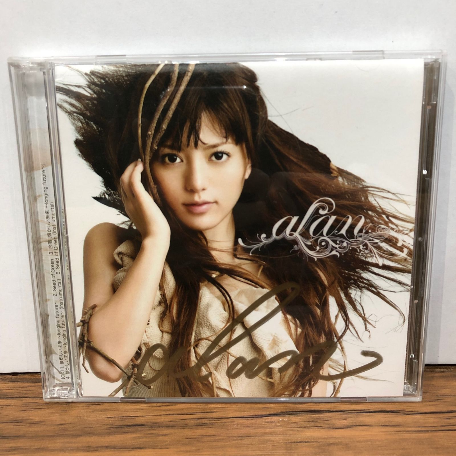 懐かしい未来～longing future～&frasl;alan&frasl;GF-0226012253-YP&frasl;GF08762