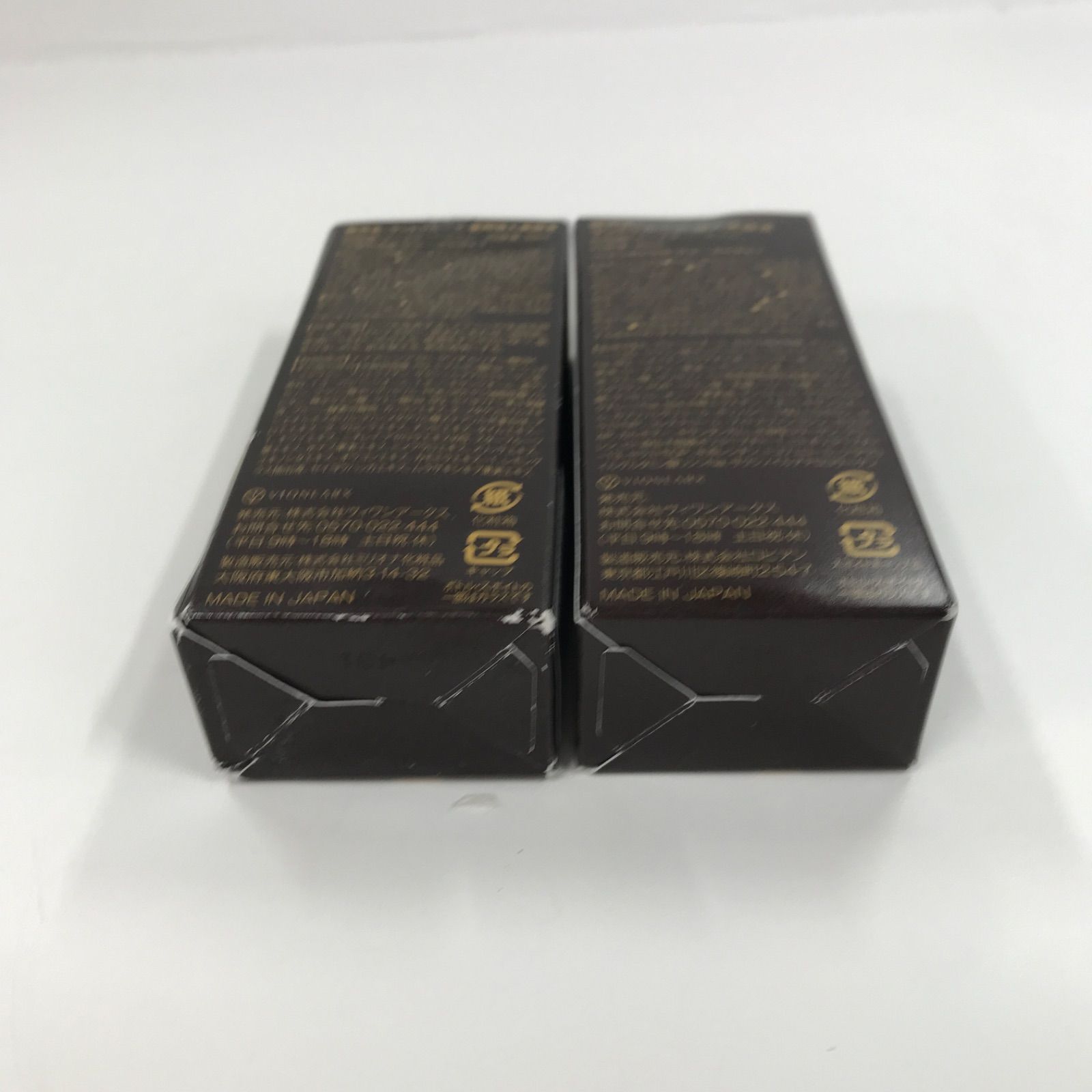 E789 K ラントゥルース 導入美容液 20ml 、薬用導入美容液 20ml 計2点 