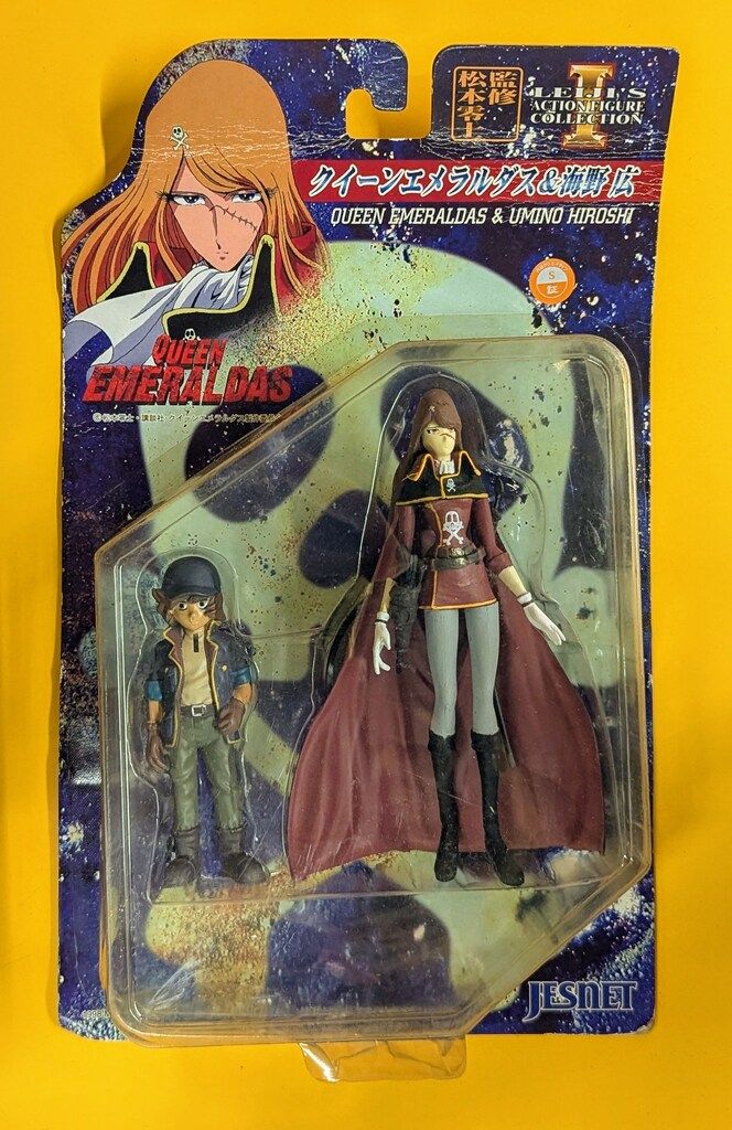 JESNET/レッズ LEIJI'S ACTION FIGURE COLLECTIONS クイーン