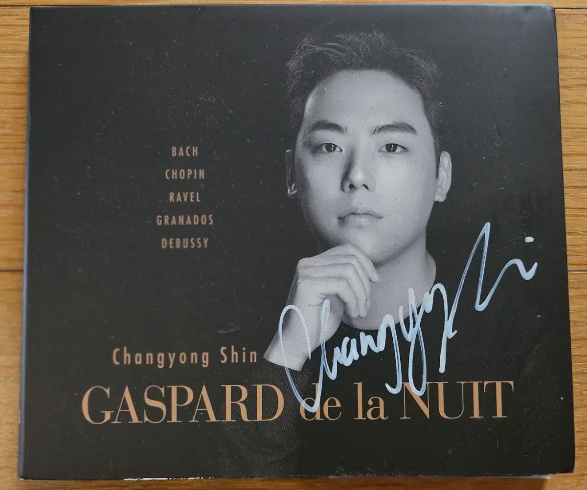 シンチャンヨン GASPARD de la NUIT 夜の ガスパール サイン CD 出品